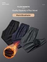 CHRLCK Pantalones De Correr Impermeables Y Cálidos Para Hombres Y Mujeres Pantalones De Esquí De Invierno Con Forro De Poliéster Trousers De Senderismo Y Escalada - details 1