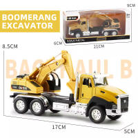 3 Pack De Vehículos De Construcción a Escala 1/50 En Metal Para Niños Juguetes De Camión Excavadora Cargador Con Retroalimentación - details 5