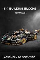 Nueva Super Coche Deportivo 1000+PCS Kit De Bloques De Construcción Modelo a Escala 1:14 Regalo De Navidad Para Niños Y Adultos - details 0