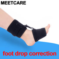 Orthosis Estabilizador De Pie Para Plantar Fasciitis Almohadilla De Apoyo Para Dorsal Nocturna Y Diurna Ajustable Alivio Del Dolor De Pie - details 1