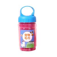 Toalla Para Mascotas De 90cm X 30cm Absorbente Y Suave Al Tacto Para Gatos Y Perros Secado Rápido Toalla Refrescante Para Animales - details 4