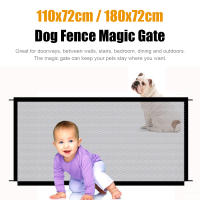 Valla Para Perros Plegable Y Respirable Seguridad Al Aire Libre Y Interior Barreira De Rede Isolada Para Escaleras Y Puertas - details 3