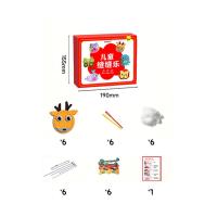 Juego De Costura Con Dibujos Animados Para Niños Kit De Manualidades DIY De Tela No Tejida Juguetes Hechos a Mano Regalos Educativos Para Niños - details 1