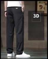 Pantalones Casuales Para Hombre Verano Seda Helada Delgados De Color Sólido Rectos Sueltos Moda Ligeros Negocios Pantalones Largos - details 3
