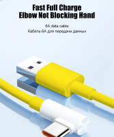 Cable De Carga Rápida USB Tipo C 120W 6A Para Xiaomi Mi 14 13 Ultra Poco Redmi Note 12 pro Turbo Accesorios De Cable De Datos 90° Elbowed - details 1