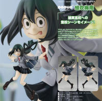 Figura Tsuyu Asui. My Hero Academia. Popup Parade Bandai - details 0