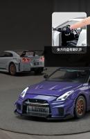 Coche De Juguete Nissan GTR CSR2 Skyline Ares a Escala 1:24 Metálico Con Retroceso Para Colección Modelos De Simulación Alta Para Niños - details 6