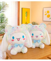 Muñeco De Peluche Grande Sanrio Kawaii Cinnamoroll Perro Cojín Almohada Animado De Dibujos Animados Regalo De Cumpleaños Para Niños Material Suave Y Seguro - details 9