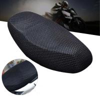 Cubierta De Asiento De Motocicleta Veraniega 3D Malla Transpirable Funda De Silla Para Scooter Antideslizante Protección Cuadrícula - details 5
