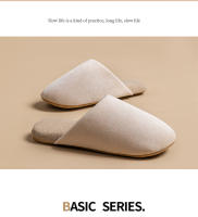 Zapatillas De Cuero Sintético Para Hombre Antideslizantes Para Interior Del Hogar Suaves Y Silenciosas Para Otoño E Invierno - details 1