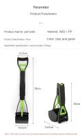 Limpia Mascotas Plegable Con Mango Largo 70cm Clip Para Perros Y Gatos Productos De Limpieza Portátil Para Interior Y Exterior - details 1