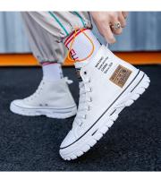 Zapatillas De Lona Vulcánicas Clásicas Para Hombres Y Mujeres Con Plataforma Alta Y Punta Abierta Moda Transpirable Y Cómodas Deportivas Coreanas - details 7