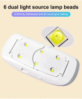 Secador De Uñas Portátil 6W Con 6 Lámparas LED UV Para Manicura En Casa Cable USB Incluido Para Secado De Polvos Y Varnish - details 3