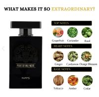 Perfume árabe Portofino Noir de Riffs en 100 ml - details 2