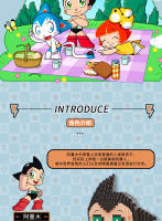 Astro Boy Bloques De Construcción Clásico Personaje De Dibujos Animados Modelo De Partículas Micro Bloques Educativos Para Niños Juguetes De Montaje Regalos De Cumpleaños - details 2