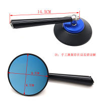 Espejo Retrovisor De Motocicleta Universal CNC De Aluminio Multicolor Ajuste Para Lados Izquierdo Y Derecho 8mm/10mm - details 4