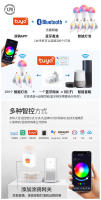 Luz De Tubo Inteligente Bluetooth Graffiti RGB Con Control APP Iluminación Interior Y Focos De Techo 85-265v LED Downlights - details 7