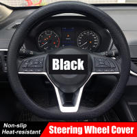 Cubierta De Volante Universal Para Coche En Silicona No Eslipiente Multi Color Ajustable Para 36-40cm Accesorios De Decoración Para Coche - details 6