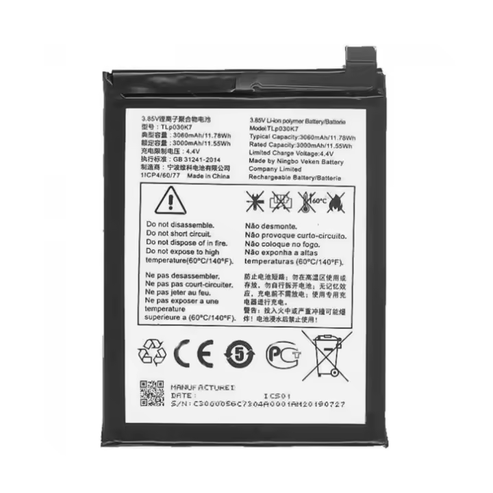 IMATICA LOS PALACIOS Batería Interna Alta Capacidad Alcatel 1S 2019 3060 Mah - 1
