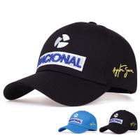 Gorro De Béisbol Casual Con Bordado De Letras Hip-Hop Ajustable Para Exteriores Sombreros De Sol Para Adultos Estilo Deportivo - details 0