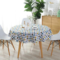Mantel Redondo De Lino Lavable Para Comedor Interior Y Exterior Decorativo De 47/59/39 Pulgadas Material Poliéster/Celulosa - details 8