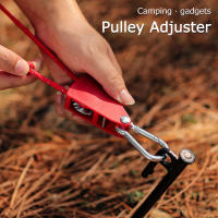 Cuerda De Acople Rápido Para Tienda De Campaña 5M Ajustable Con Pulley Reflectante Líneas De Hombre Para Exteriores Accesorios De Camping - details 15