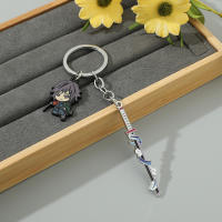 Colgante De Anime Demon Slayer Con Pendientes De Kamado Tanjirou Agatsuma Zenitsu Y Hashibira Inosuke Llavero Accesorio Lindo Para Fans De La Serie - details 1