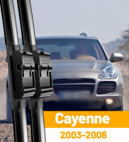 Kit De Limpia Parabrisas Delantero Para Porsche Cayenne 2003-2006 Plegable Inteligente De Bony Natural De Goma Negro Resiste Hasta +158℉ Y Hasta -40℉ - details 0