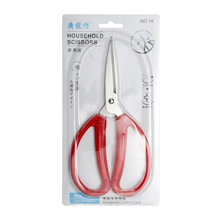 Tijeras De Artesanía De Metal Con Mango Plástico Rojo Tamaño Variado Para Papel Oficina Y Costura Multipropósito Para El Hogar - 1