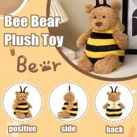 Muñeco De Peluche Jelly Cat Pequeño Barcelo Abeja Oso Mono Juguete Animal Lindo Para Decoración Del Hogar Y Regalos De Cumpleaños Para Niños - details 0