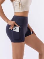 Shorts De Yoga Para Mujer De Cintura Alta Escultora Quick-Dry Transpirable Estilo Deportivo Para Correr Ciclar Yoga Fitness - details 9