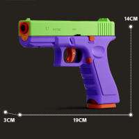 Pistola De Juguete Automática G17 Versión Láser Con Ejection De Caja Doble Bala Suave Película Plástica ABS Para Niños CS Armas - details 5