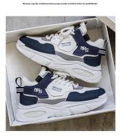 Zapatillas De Hombre Alta Comodidad Transpirables Casual Versátiles Con Suela Gruesa Para Otoño 2026 Cuero Artificial Malla - details 24