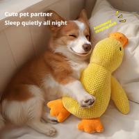 Juguete Para Perros De Peluche Compaño Pato Resistente a Mordidas Alivio Del Malestar Masticar Sonido Relajante Para Dormir - details 3