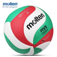 Voleibol Molten FLISTATEC Tamaño 5 PU Para Competencia Y Entrenamiento De Adultos Adolescentes Y Estudiantes Indoor Outdoor - details 1