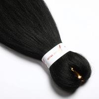 Extension De Cabello Sintético De 26 Pulgadas Color Negro Natural Pre Estirado Kanekalon Para Mujeres Y Niñas Uso Diario Y Fiestas - details 3