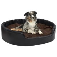 vidaXL Cama de Perro Felpa y Cuero Sintético 99x89x21cm Colchón Color Amarillo,  Gris oscuro,  Beige y mas - details 3