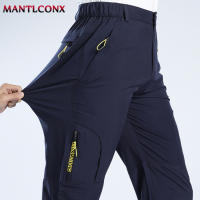 Pantalones Casuales Para Hombre XL-5XL Ligeros Y Secado Rápido Pantalones De Verano Para Senderismo Y Camping Estilo Deportivo Con Bolsillos Cintura Media Talla Ajustable - details 11