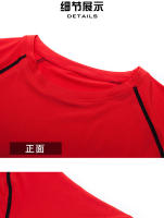 Camiseta De Compresión Para Hombre Fitness Running Deporte Acuático Secado Rápido Camiseta Deportiva Casual Manga Corta Primavera Verano - details 19