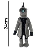 Muñeco De Peluche Skibidi Toilet Clockman Titan TV Man Speakerman Juguete De Horror Para Niños Regalos De Cumpleaños Y Navidad Material De Algodón PP Relleno - details 34