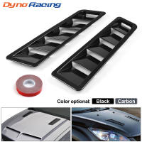 Vento Universal Para Coche 17x5 Pulgadas En Negro ABS Con Ventilación Y Panel De Enfriamiento 1 Par Piezas De Automóvil - details 0