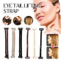 2PCS Cinturones Para El Rostro Con Clips Invisibles - Correas Elásticas Para Elevación Effortless Antideslizantes Mejorador De Belleza - details 4