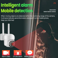 Cámara de Vigilancia 5G WIFI Exterior 1080 P, Cámara IP IP66 Visión Nocturna Seguridad en el Hogar a Todo Color + Tarjeta SD 64G - details 1