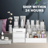 Organizador De Maquillaje Grande Caja De Almacenamiento Para Joyas Y Esmaltes De Uñas Contenedor De Mesita Espejo - details 0