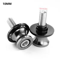DragonflyMoto Soportes De Eje Para Motocicleta CNC Aluminio Anodizado Universal Para Super Soco CPx CUmini CUx TC 50 TC Max Wanderer TCMax 2019-2022 - details 10