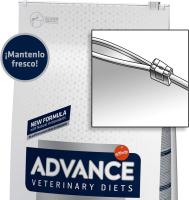 Advance Veterinary Diets Atopic - Pienso para Perros con Dermatitis atópica con Conejo y Guisantes - 12kg - details 6