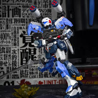Modelo De Robot Asambleable 1/144 RS-81ST G-LINE STANDARD ARMDR Con Articulaciones Móviles Alta Calidad Regalo Para Niños Figura De Gundam Para Coleccionistas - details 14