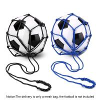 Cinturón De Entrenamiento De Fútbol Para Adultos Y Niños Entrenador De Tiro Al Portero De Bola De Fútbol Material De Poliéster - details 7