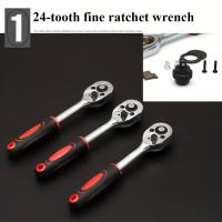 AIRAJ Juego De 46 Piezas Llave De Fijación De 1/4 Pulgada Con Juego De Puntas Y Barra De Extensión Para Reparación De Automóviles Material De Acero Al Carbono - details 1