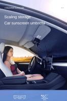 Parasol De Sol Para Coche LEIBOO Protector Anti-Heat Plegable Con Material De Protección Solar UPF80 Accesorio Para Verano - details 4